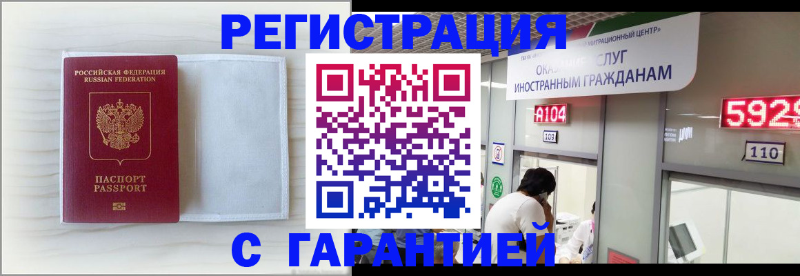 форма 3 в Оби